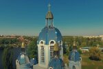 Церковь. Фото: скриншот YouTube-видео