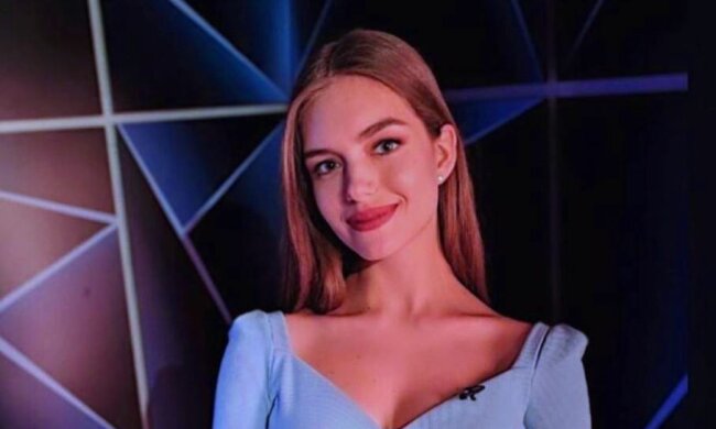 Александра Кучеренко. Фото: скриншот YouTube