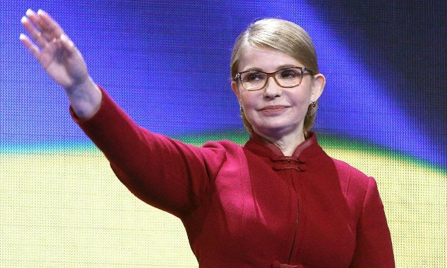 Юлия Тимошенко. Фото: скриншот Униан.