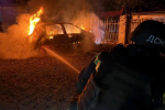 Взрывы на Днепропетровщине и Запорожье, важный закон – что случилось в Украине в ночь на 29 июля