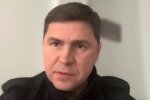 Михаил Подоляк. Фото: скриншот YouTube-видео