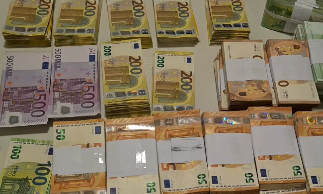 Гроші. Фото: скріншот YouTube-відео