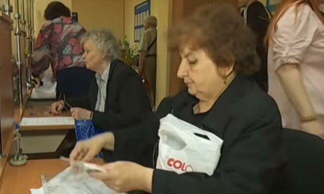 В Украине вырастет прожиточный минимум. Фото: скрин youtube