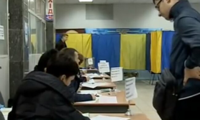 Местные выборы. Фото: Youtube