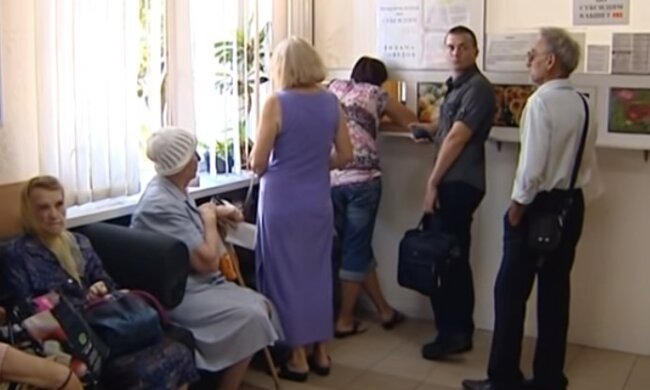 Субсидии в Украине. Фото: YouTube, скрин