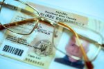 Пенсионное удостоверение, фото: Апостроф