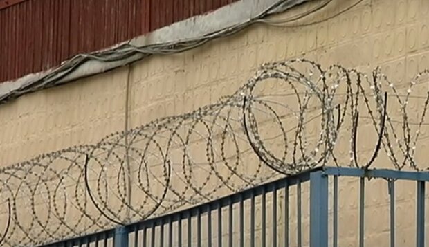 В'язниця. Фото: YouTube, скрін