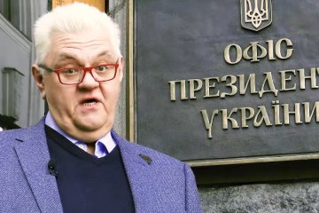 Сергей Сивохо, скриншот Facebook