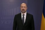 Премьер рассказал об усилении карантина. Фото: скрин youtube