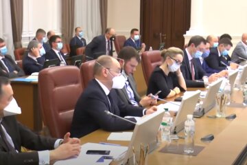 Кабинет министров Украины: Скриншот YouTube