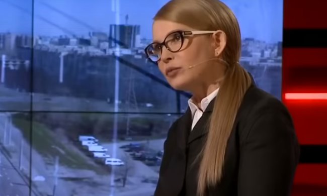 Юлия Тимошенко. Фото: Телеканал ZIK