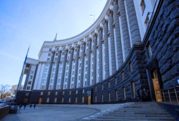 Кабинет министров Украины. Фото: РБК-Украина