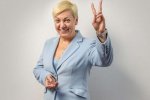 Валерия Гонтарева