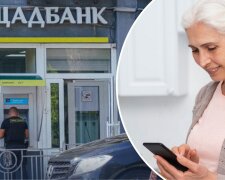 Ощадбанк: новые тарифы и лимиты для пенсионеров