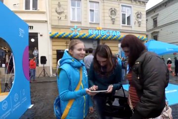 Киевстар выпустят SIM-карты без тарифа, фото: скриншот с YouTube