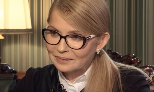 Юлия Тимошенко, фото: скриншот с YouTube