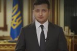 Владимир Зеленский. Фото - пресс-служба Офиса президента Украины