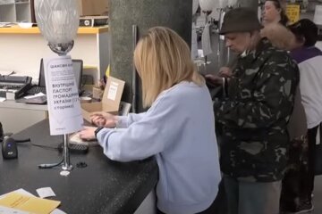 Люди. Фото: скриншот YouTube-видео