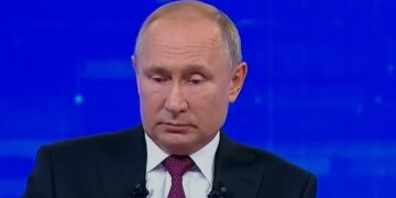 владимир путин. Фото: YouTube скрин
