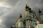 Небо над Киевом опять станет хмурым: прогноз погоды на 28 августа