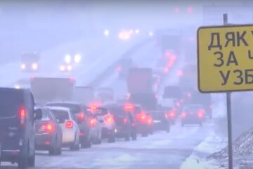 Непогода. Фото: скриншот YouTUbe