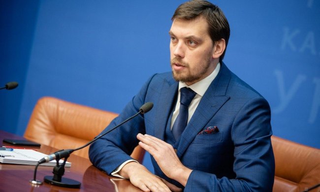 Премьер Гончарук рассказал, что будет с тарифами: украинцам это не понравилось