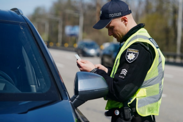 Водіїв закликали перевірити документи – інакше штраф 4000 грн та заберуть права