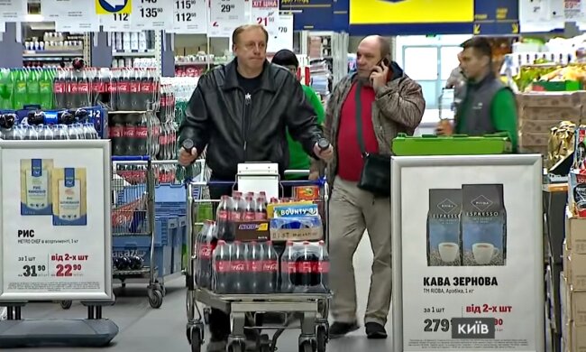 Супермаркет. Фото: скріншот Youtube-відео