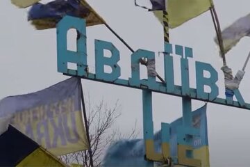 Бої за Авдіївку. Фото: скріншот YouTube-відео