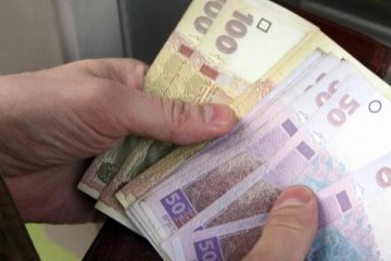 Маленькая зарплата, фото: Антикор