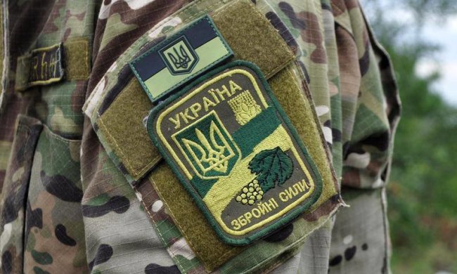 ВСУ