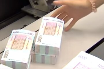Гроші. Фото: скріншот YouTube-відео