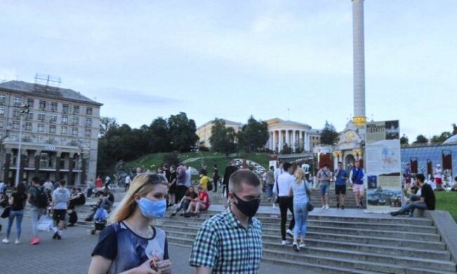 Карантин в Украине. Фото: скриншот YouTube