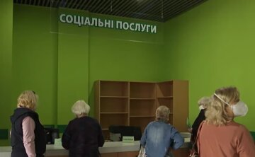 Получение субсидий. Фото: скриншот Youtube-видео