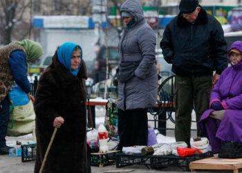 Пенсіонери