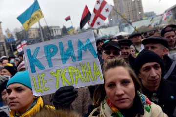 Крым это Украина