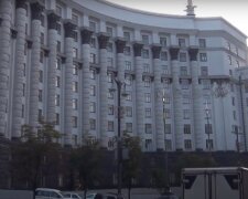 Кабинет министров Украины. Фото: YouTube, скрин