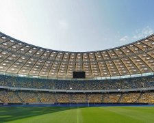 Количество билетов на матч Украина-Люксембург ограничено