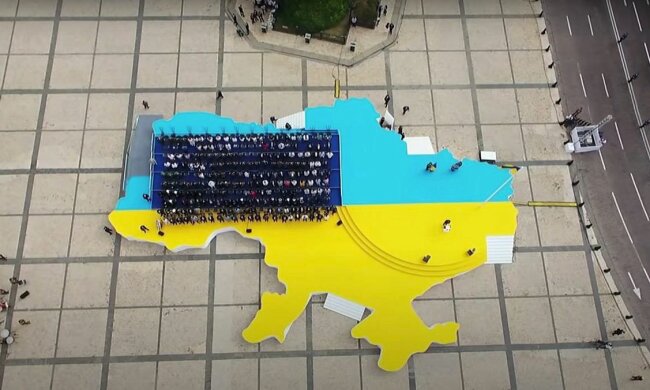 Флаг Украины. Фото: YouTube, скрин