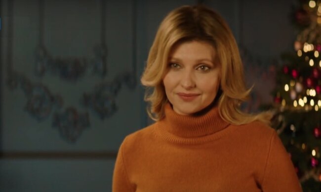 Елена Зеленская. Фото: YouTube, скрин