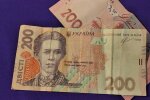 Деньги.  Фото: скриншот YouTube-видео