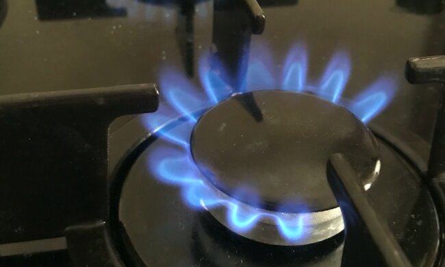 Газ. Фото: скриншот YouTube