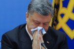 «Семь дней»: в сети продемонстрировали ночной кошмар Порошенко