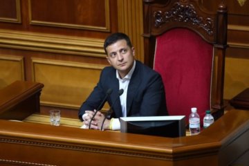 Владимир Зеленский. Фото из открытых источников