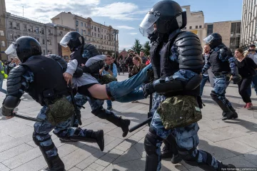 митинг