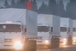 "Гуманитарный конвой" из России. Фото: скриншот YouTube