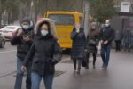Локдаун в Украине. Фото: скриншот YouTube