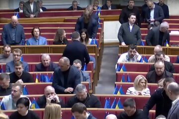 Народні депутати Фото: скріншот YouTube-відео