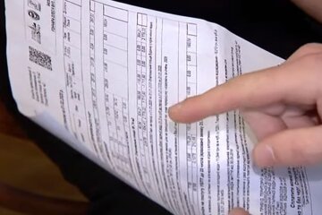 Коммунальная квитанция. Фото: скриншот YouTube-видео