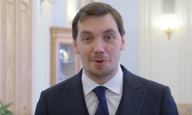 Алексей Гончарук